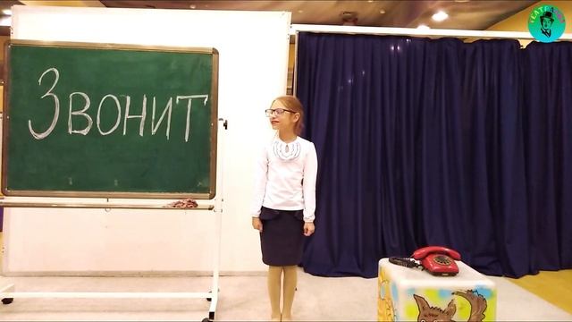 ЗвОнит или звонИт? Говорим правильно! смотреть онлайн