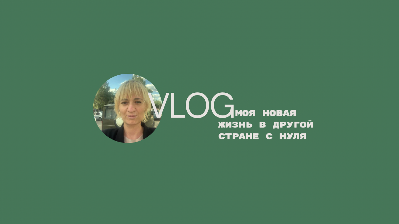Svetlana_mariypol