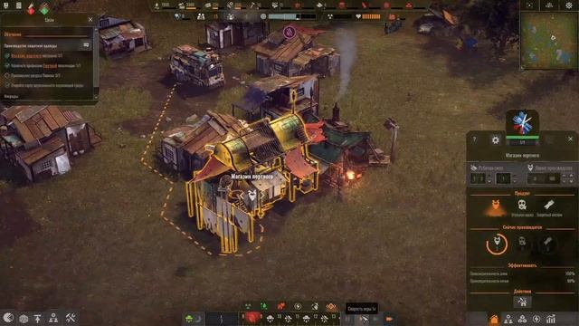 Endzone - A World Apart - Лёгкий обзор и мнение. смотреть онлайн