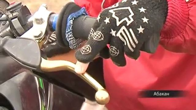 Соревнования по мотокроссу в столице Хакасии смотреть онлайн