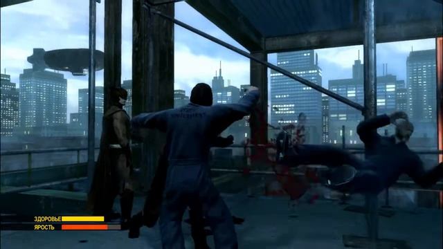 ПРОХОЖДЕНИЕ Watchmen: The End Is Nigh (Part 1) & ГЛАВА VI