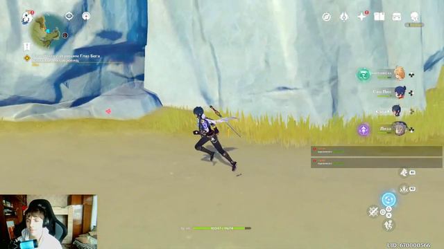БЕЗ ИВЕНТ КРУТОК АКК С НУЛЯ GENSHIN IMPACT #3 смотреть онлайн