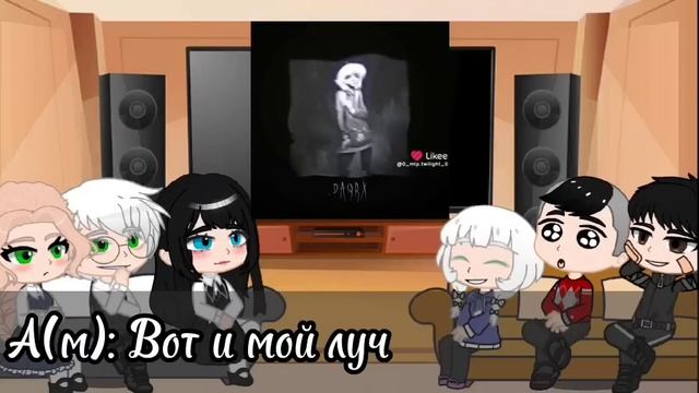 Tiny Bunny реакция детей на ТТ 1/? //Gacha Nox смотреть онлайн