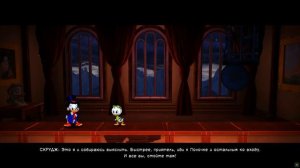Duck Tales: Remastered (2013) # 3 - Transylvania