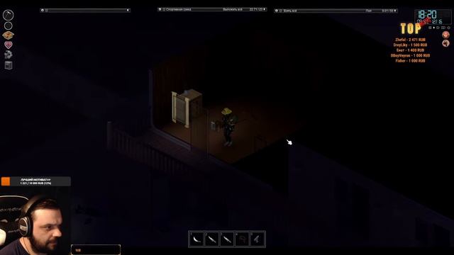 УБИТЬ 10К ЗОМБИ | Project Zomboid 41.56 | СТРИМ #3 смотреть онлайн