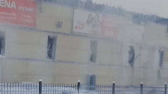 Панорама в Кемерово сгорела смотреть онлайн