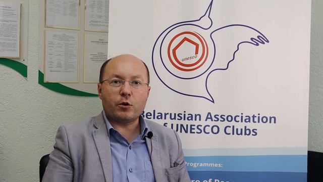 Летняя Академия клубов ЮНЕСКО - 2022