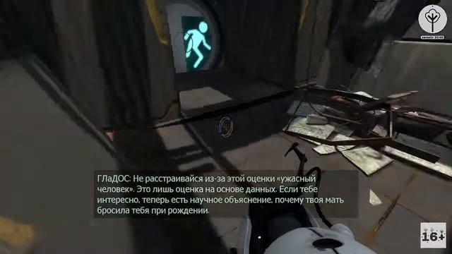 Секретное дополнение "super 8" - Portal 2 #2 смотреть онлайн