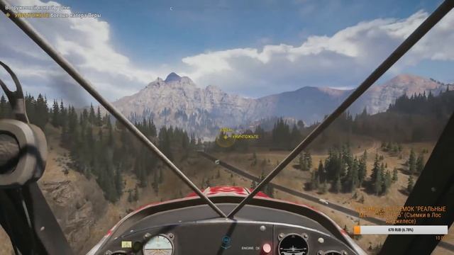 FAR CRY 5 - Разрушители Мифов ОНЛАЙН - ПРОВЕРКА МИФОВ ОТ ВАС (КООП)