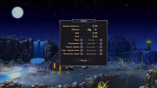 Epic Tavern и Graveyard Keep смотреть онлайн