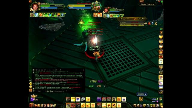 [Аллоды Онлайн] ЛойИвор -- цХТ соло на 36 lvl (3.0.5 жрец) смотреть онлайн