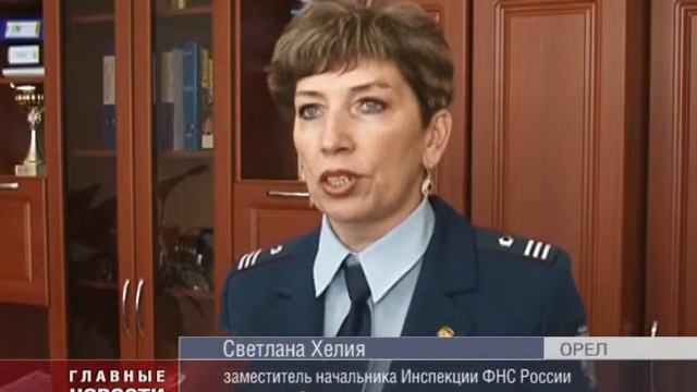 Как правильно подавать декларацию в ФНС? смотреть онлайн