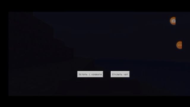 МАЙНКРАФТ ,НО НЕЛЬЗЯ НАСТУПАТЬ НА ЭТИ ЦВЕТА #6 #minecraft #прохождение смотреть онлайн