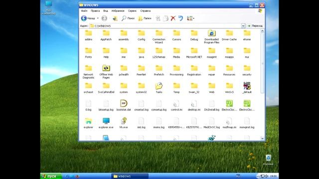 Установочный BCDW CD-диск Windows XP SP3 Professional с иконками Windows 11 смотреть онлайн