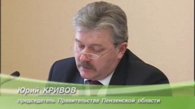 Трудовая миграция смотреть онлайн