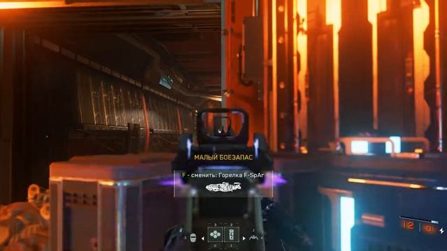 Call of Duty Infinite Warfare Прохождение на русском #8 1080p финал смотреть онлайн