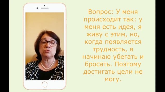 Живой эфир "Ответы на вопросы" с Людмилой Шёхолм 10 мая смотреть онлайн