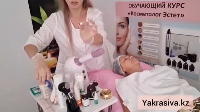 МАСТЕР КЛАСС ЧИСТКА ЛИЦА + ДЕРМАБРАЗИЯ+ ФАРФОРОВАЯ КУКОЛКА + ПИЛИНГ? смотреть онлайн