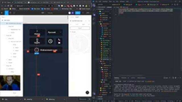 Создаем сайт на ReactJs. Любительское видео. Часть 2. смотреть онлайн