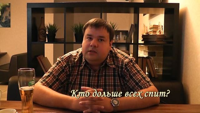 Интервью смотреть онлайн