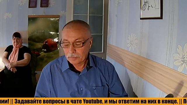 Утреннее онлайн-служение - 25.11.2023 смотреть онлайн