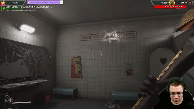 Atomic Heart 🎉 Релиз долгожданной новинки! д.1. 🎉 + !розыгрыш смотреть онлайн