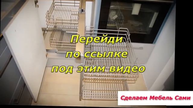 Дизайн кухни современные идеи смотреть онлайн