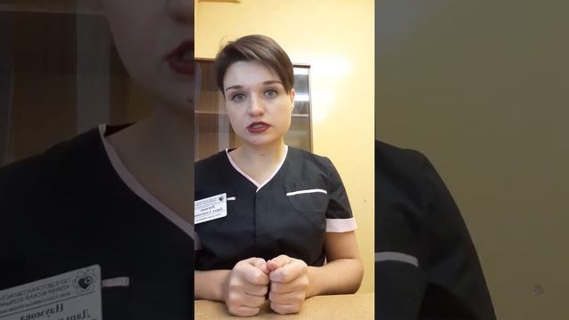 Про овуляцию и планирование пола будущего ребенка смотреть онлайн