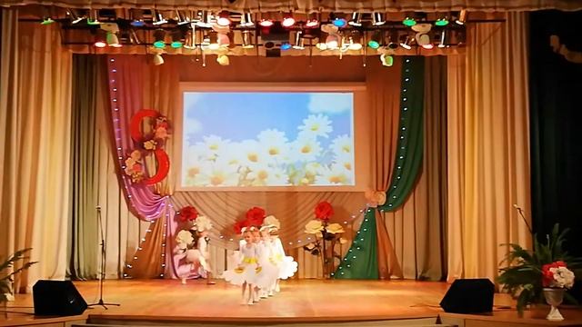 Танец "Ромашки" смотреть онлайн