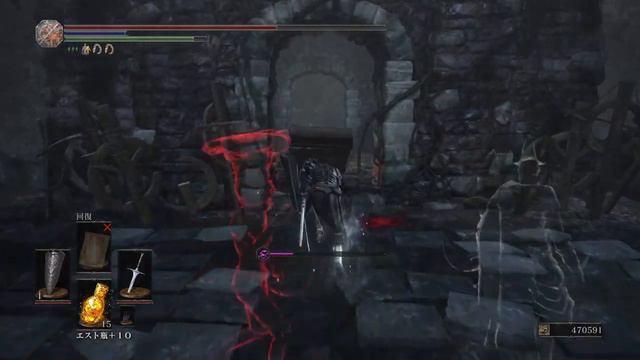 DARK SOULS III фарм Псы Фаррона \ Covenant: Watchdogs of Farron - farming смотреть онлайн