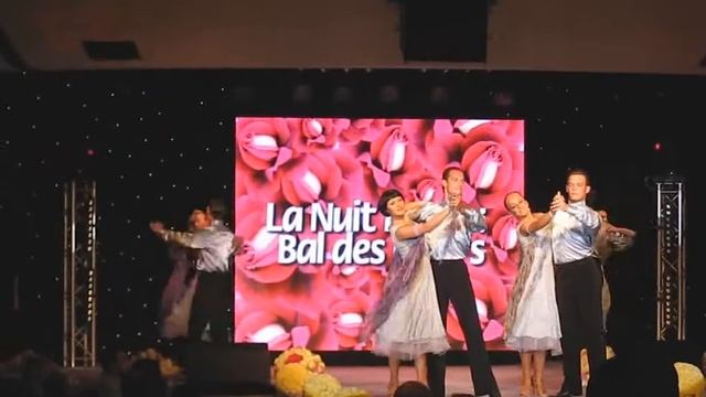 Канны 2010 Бальные Танцы смотреть онлайн