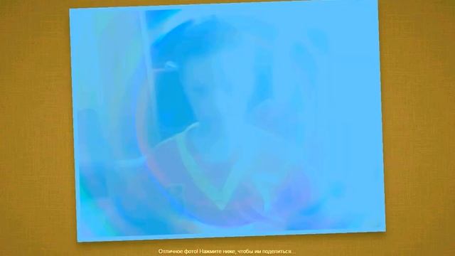 как фотографировать через веб-камеру смотреть онлайн