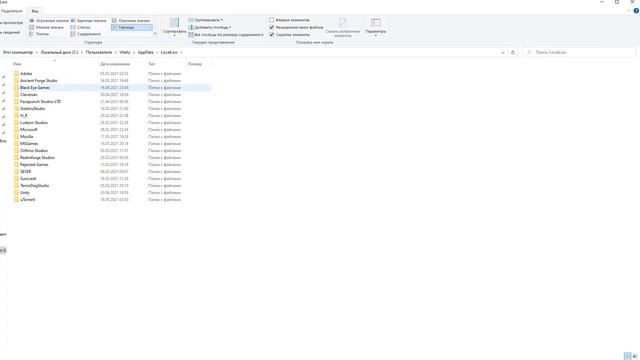 Как СОХРАНЯТЬ Игру ▶ Siege Survival: Gloria Victis ▶ Save Games Location, Где Лежат Файлы Сохранени смотреть онлайн
