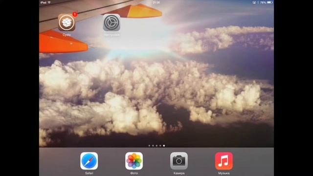 Умные технологии для семьи и дома: создаем умный дом вместе
