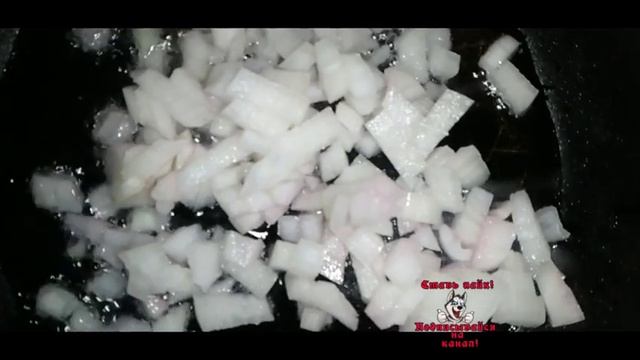 СУП С ПЕРЛОВКОЙ