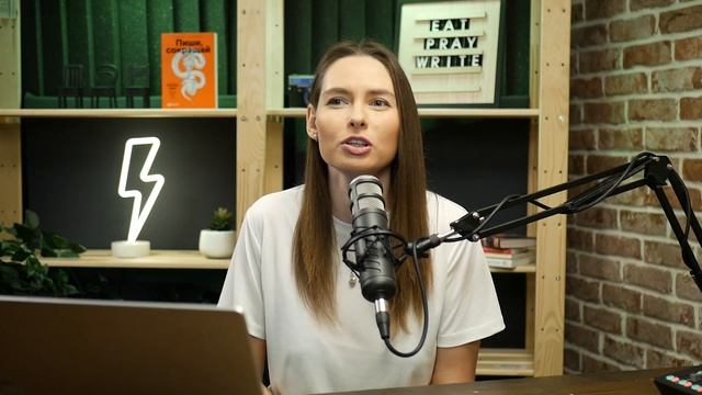 Выпуск 5. Обязанности копирайтера: как не взять на себя лишнего смотреть онлайн