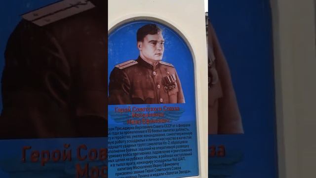 Город Брянск. Бежица. Наши героические земляки! Не проходите мимо - остановитесь, вглядитесь в лица смотреть онлайн