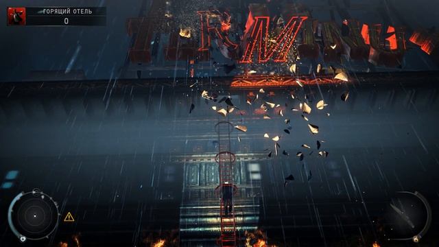 Hitman Absolution - Лестница в Терминусе смотреть онлайн