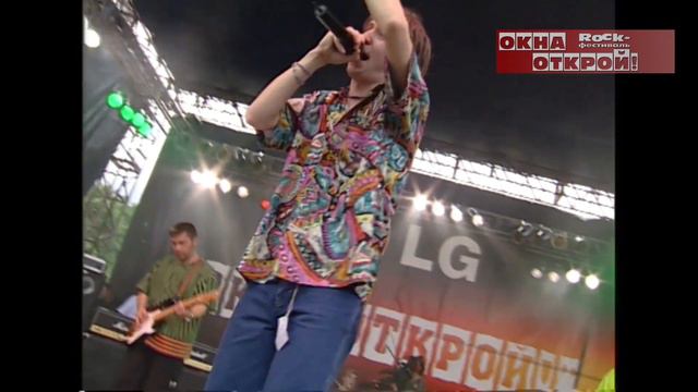 Элизиум - Острова смотреть онлайн