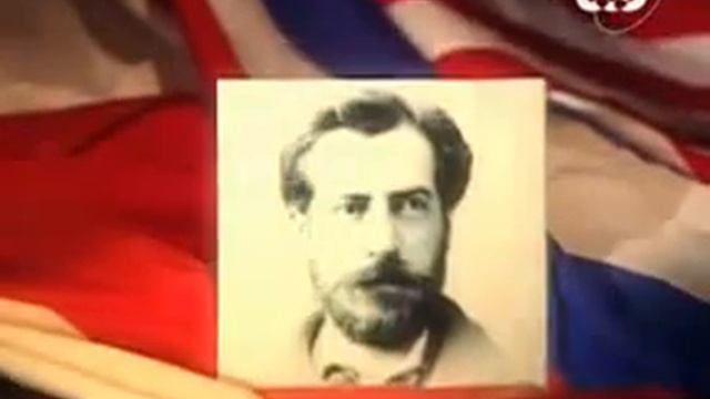 СТАТУЯ СВОБОДЫ   ....