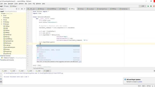 Python #16: tkinter grid validate listbox смотреть онлайн