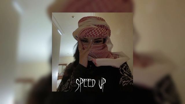 DJ Gimi-O - Хабиби арабская (Speed Up) смотреть онлайн