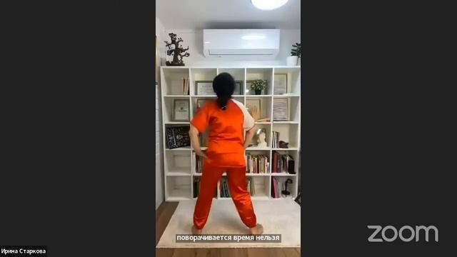 Ци Зарядка Каждый День смотреть онлайн