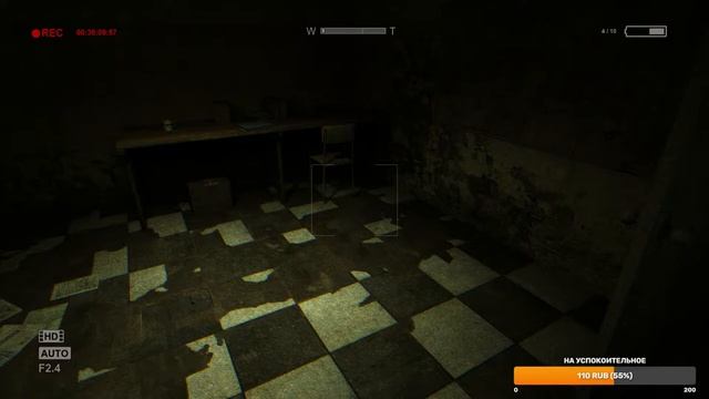 Проходим Outlast (СТРИМ, ХОРРОР, АУТЛАСТ) смотреть онлайн