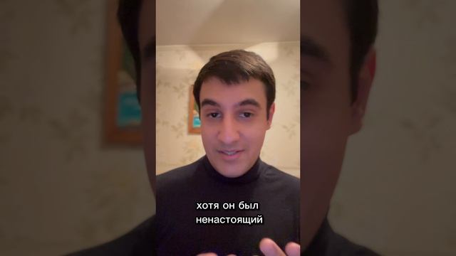 Эффект тамагочи