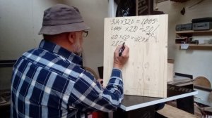 расчёт шкива на ленточной пиле