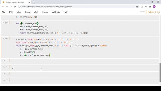 Python Gradient Descent Algorithm - Iterative Convergence смотреть онлайн