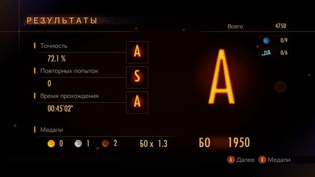 Resident Evil Revelations 2 Эпизод 2 Созерцание Прохождение на русском Часть 3 смотреть онлайн