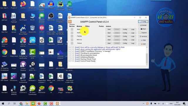 การติดตั้ง Xampp เพื่อจำลอง server บน Window 10 смотреть онлайн