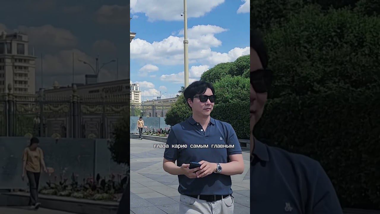 обзор на корейского мужа #корея #замужемзакорейцем смотреть онлайн